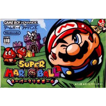 【中古即納】[箱説明書なし][GBA]スーパーマリオボール 任天堂 (20040826)