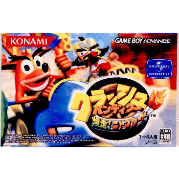 【中古即納】[箱説明書なし][GBA]クラッシュ・バンディクー 爆走!ニトロカート コナミ (20040826)