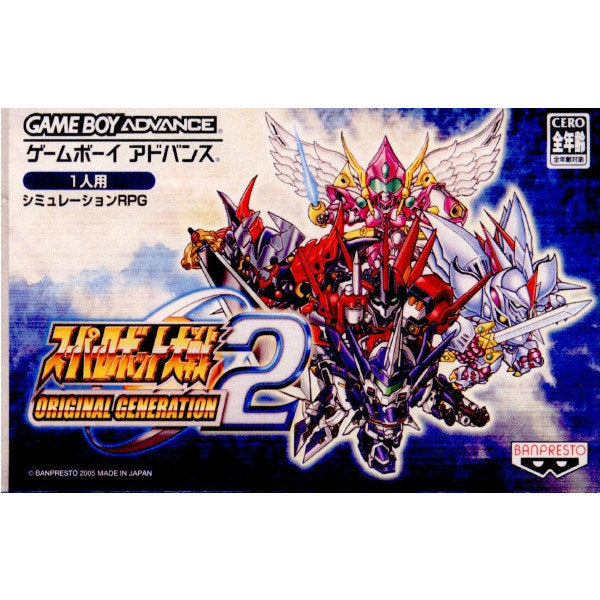 【中古即納】[お得品][箱説明書なし][GBA]スーパーロボット大戦 ORIGINAL GENERATION 2(オリジナルジェネレーション2) バンプレスト (20050203)