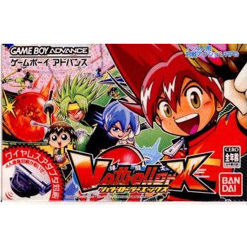 GBA バトローラーX 球闘士 Vattroller X バトローラーエックス ゲームボーイ