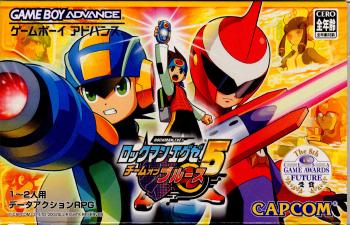 GBA]ロックマンエグゼ5 チーム オブ ブルース