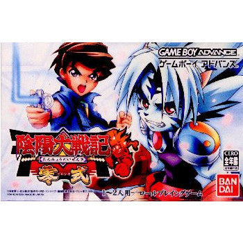 【中古即納】[箱説明書なし][GBA]陰陽大戦記 零式(20041209)