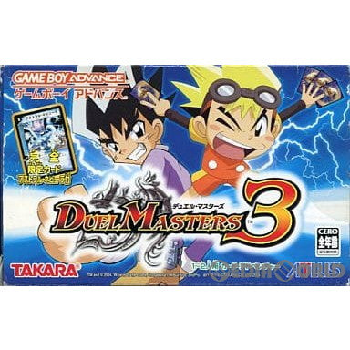 【中古即納】[GBA]デュエル・マスターズ3(DUEL MASTERS3) タカラ (20041216)