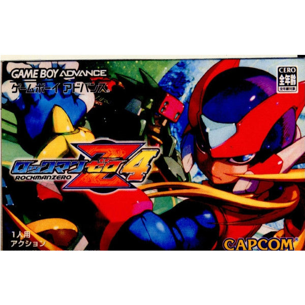 【中古即納】[箱説明書なし][GBA]ロックマンゼロ4(20050421)