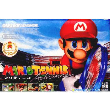 【中古即納】[箱説明書なし][GBA]マリオテニスアドバンス 任天堂 (20050913)