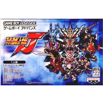 【中古即納】[GBA]スーパーロボット大戦J バンプレスト (20050915)