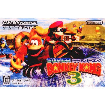 【中古即納】[箱説明書なし][GBA]スーパードンキーコング3 任天堂 (20051201)