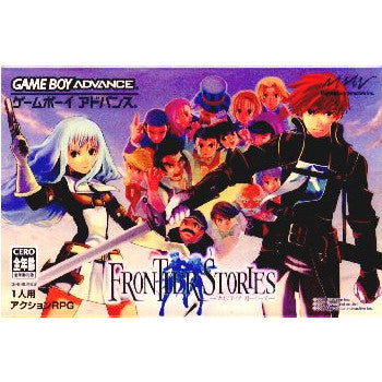 【中古即納】[GBA]FRONTIER STORIES(フロンティア ストーリーズ)(20051027)