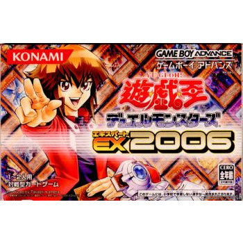【中古即納】[GBA]遊戯王デュエルモンスターズ エキスパート2006(EX2006) コナミ (20060223)