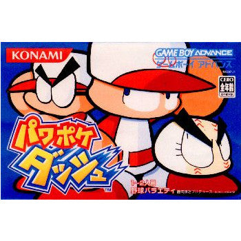 【中古即納】[箱説明書なし][GBA]パワポケダッシュ コナミ (20060323)