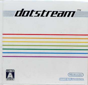 【中古即納】[GBA]bit Generations dotstream(ビットジェネレーションズ ドットストリーム)(20060713)