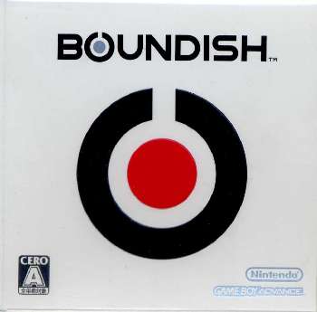 【中古即納】[箱説明書なし][GBA]bit Generations BOUNDISH(ビット ジェネレーションズ バウンディッシュ) 任天堂 (20060713)