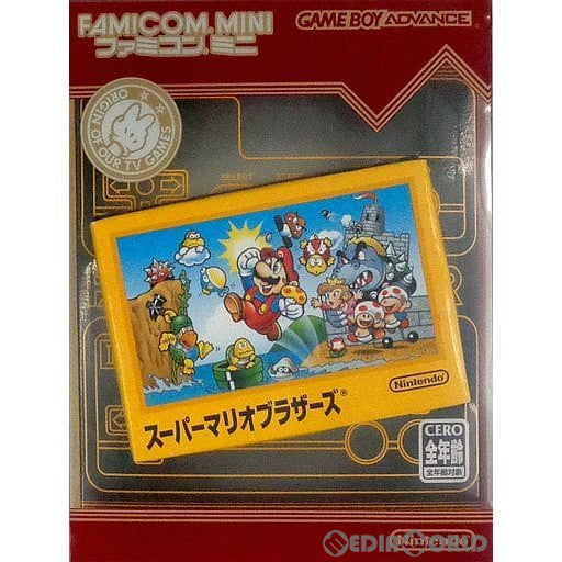【中古即納】[GBA]ファミコンミニ スーパーマリオブラザーズ 再販版(AGB-P-FSMJ) 任天堂 (20050913)