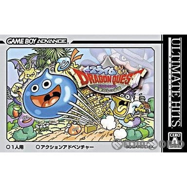 【中古即納】[お得品][箱説明書なし][GBA]スライムもりもりドラゴンクエスト 衝撃のしっぽ団 アルティメットヒッツ(AGB-P-A9KJ) スクウェア・エニックス (20060309)