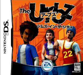 【中古即納】[表紙説明書なし][NDS]ザ・アーブズ シムズ・イン・ザ・シティ(The Urbz: Sims in the City) エレクトロニック・アーツ (20041202)