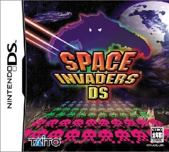 【中古即納】[NDS]スペースインベーダーDS(Space Invaders DS) タイトー (20050324)
