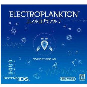 【中古即納】[NDS]エレクトロプランクトン(ELECTROPLANKTON) 任天堂 (20050407)