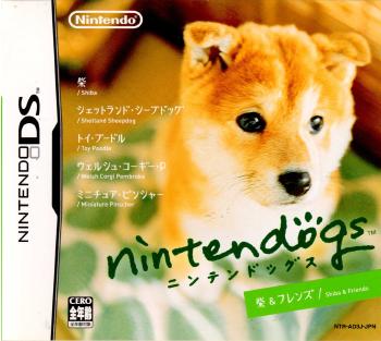 【中古即納】[表紙説明書なし][NDS]nintendogs(ニンテンドッグス) 柴&フレンズ(20050421)