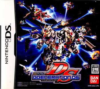 【中古即納】[表紙説明書なし][NDS]SDガンダム GジェネレーションDS バンダイナムコゲームス (20050526)