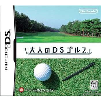 【中古即納】[NDS]大人のDSゴルフ 任天堂 (20051110)