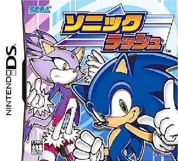 【中古即納】[お得品][表紙説明書なし][NDS]ソニックラッシュ セガ (20051123)