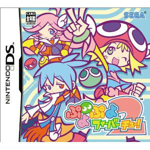 【中古即納】[表紙説明書なし][NDS]ぷよぷよフィーバー2(チュー!) セガ (20051224)