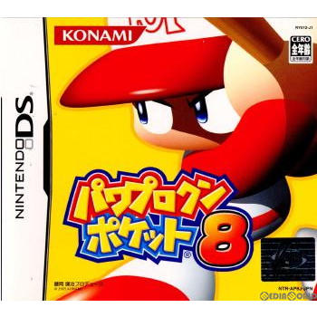 【中古即納】[表紙説明書なし][NDS]パワプロクンポケット8 コナミ (20051201)