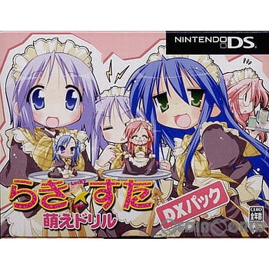 【中古即納】[NDS]らき☆すた 萌えドリル DXパック(限定版) 角川デジタルエンターテイメント (20051201)