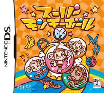 【中古即納】[お得品][表紙説明書なし][NDS]スーパーモンキーボールDS セガ (20051201)