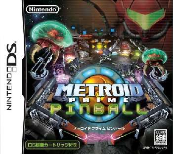 【中古即納】[NDS]メトロイドプライムピンボール(DS振動カートリッジ同梱) 任天堂 (20060119)