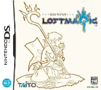 【中古即納】[NDS]ロストマジック(LOSTMAGIC) タイトー (20060119)