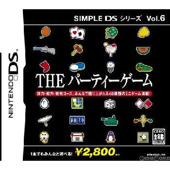 【中古即納】[NDS]SIMPLE DSシリーズ Vol.6 THE パーティゲーム(20051123)