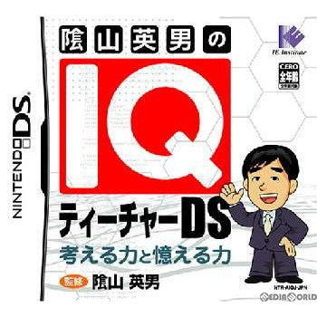 【中古即納】[お得品][表紙説明書なし][NDS]陰山英男の IQ ティーチャーDS アイイーインスティテュート (20060330)