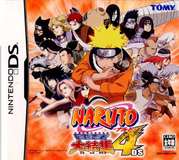【中古即納】[表紙説明書なし][NDS]NARUTO-ナルト- 最強忍者大結集4DS タカラトミー (20060427)