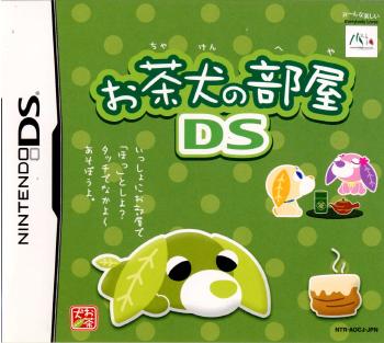 【中古即納】[NDS]お茶犬の部屋DS エム・ティー・オー (20060427)