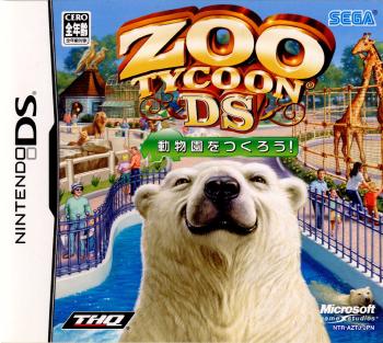 【中古即納】[お得品][表紙説明書なし][NDS]Zoo Tycoon DS(ズータイクーンDS) 動物園をつくろう! セガ (20060420)