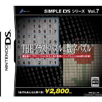 【中古即納】[NDS]SIMPLE DSシリーズ Vol.7 THE イラストパズル&数字パズル(20060427)