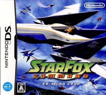 【中古即納】[NDS]スターフォックス コマンド(STARFOX command)(20060803)