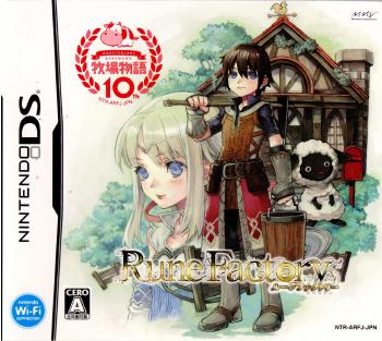 【中古即納】[表紙説明書なし][NDS]ルーンファクトリー(Rune Factory) 新牧場物語 マーベラス (20060824)