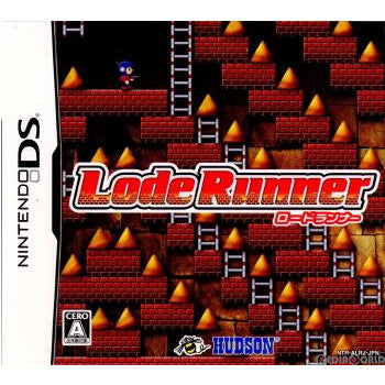 【中古即納】[NDS]ロードランナー(Lode Runner)(20061026)