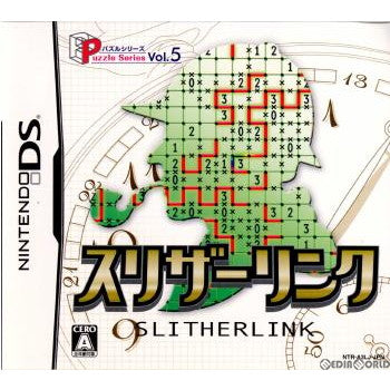 【中古即納】[NDS]パズルシリーズ Vol.5 スリザーリンク(Puzzle Series Vol.5 SLITHERLINK) ハドソン (20061116)