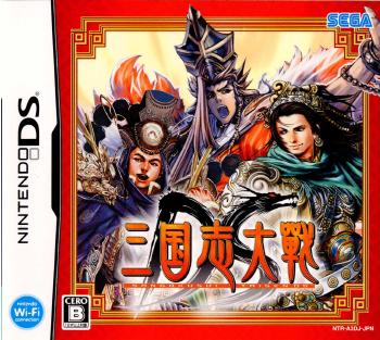 【中古即納】[表紙説明書なし][NDS]三国志大戦DS セガ (20070125)