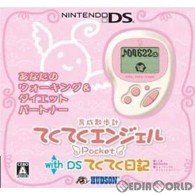 【中古即納】[お得品][表紙説明書なし][NDS]てくてくエンジェルPocket with DSてくてく日記(ホワイト&プレシャスピンク育成散歩計同梱) ハドソン (20061221)