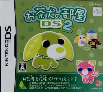 【中古即納】[表紙説明書なし][NDS]お茶犬の部屋DS2(20070118)