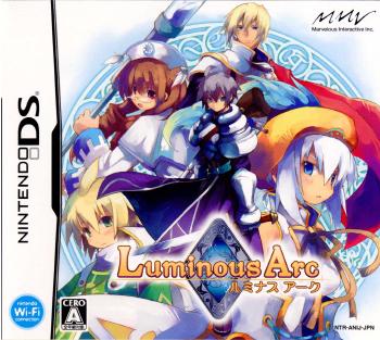 【中古即納】[表紙説明書なし][NDS]ルミナスアーク(Luminous Arc) マーベラス (20070208)