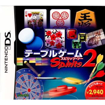 【中古即納】[NDS]テーブルゲームスピリッツ2(20061207)