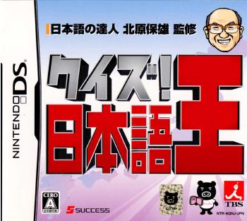 Newest Products – 701ページ目