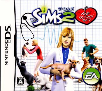 【中古即納】[NDS]ザ・シムズ2(The Sims 2) ペット ワンニャンライフ(20061214)