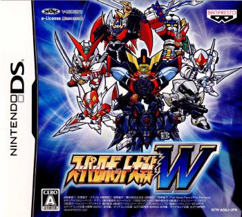 【中古即納】[NDS]スーパーロボット大戦W(20070301)