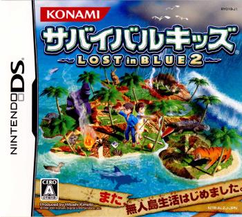 【中古即納】[表紙説明書なし][NDS]サバイバルキッズ Lost in BLUE 2(ロストインブルー2) コナミ (20070315)